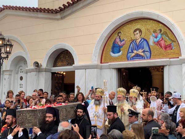 Εικόνα Ανάρτησης